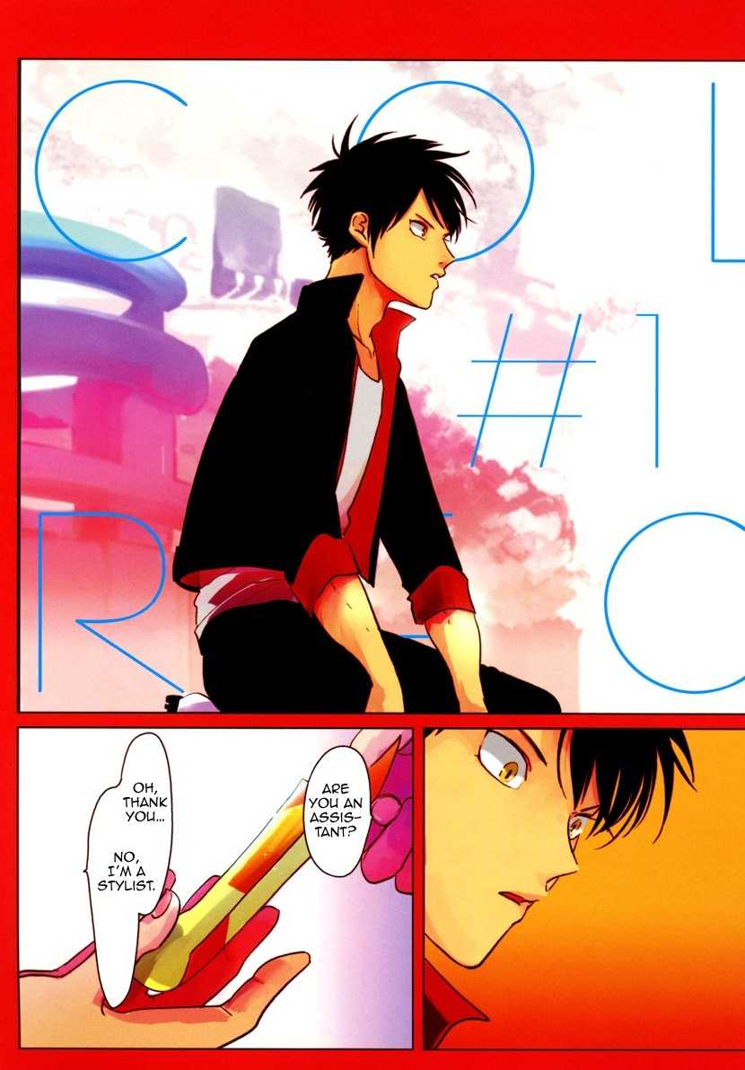 Color Recipe Vol. 1 page 4 full