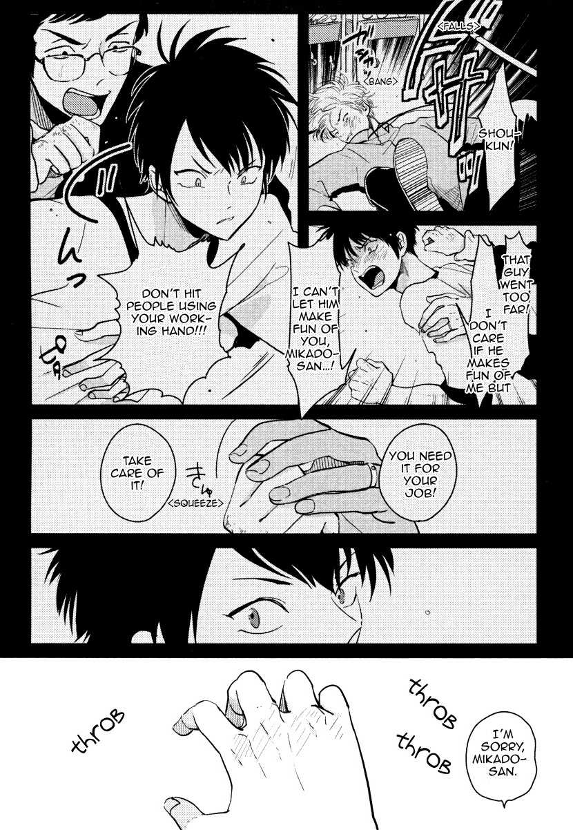 Color Recipe Vol. 1 page 7 full