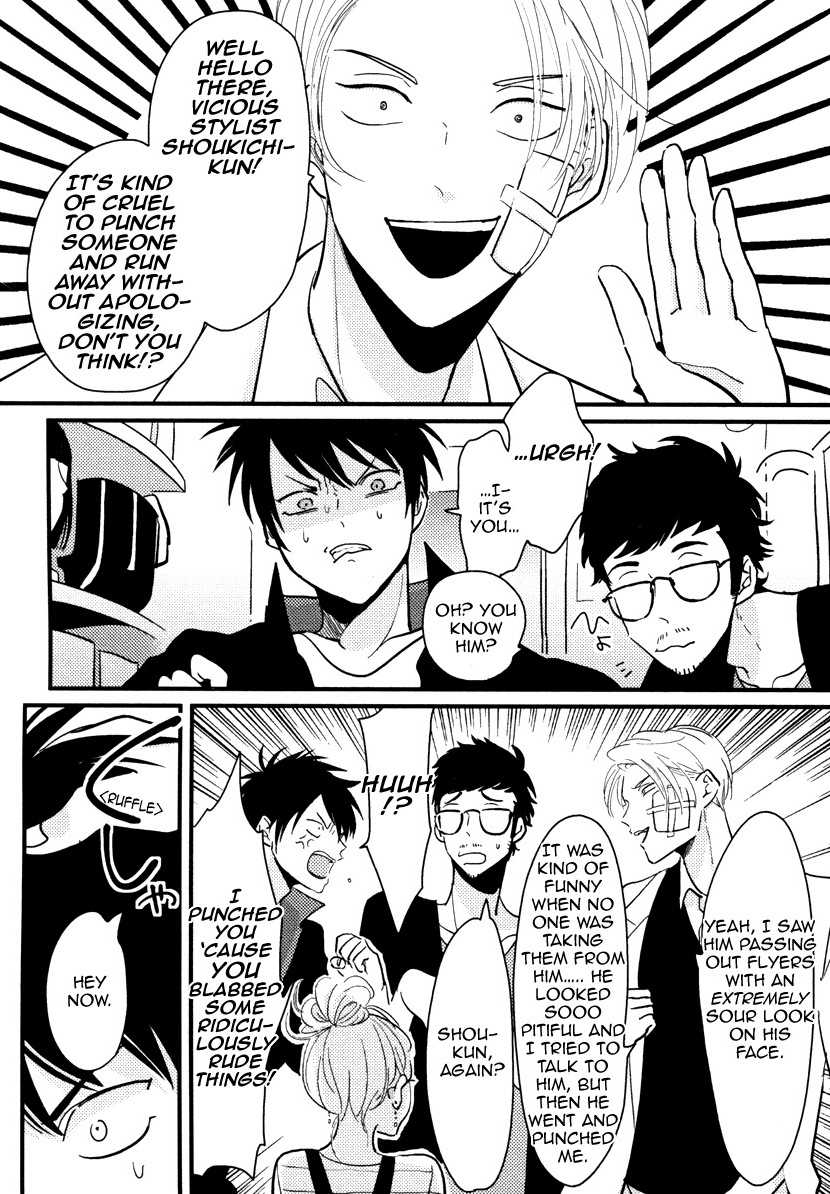 Color Recipe Vol. 1 page 9 full