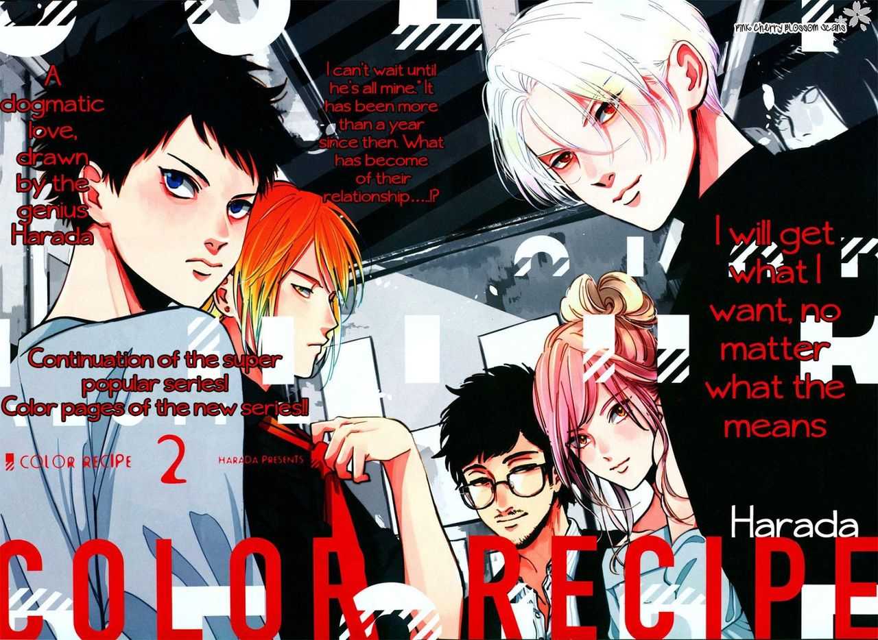 Color Recipe Vol. 2 page 5 full