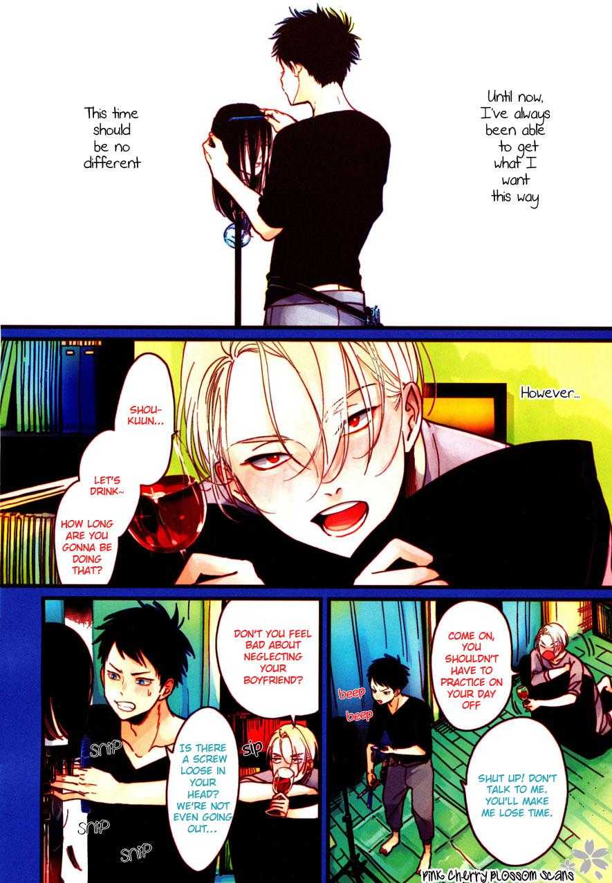 Color Recipe Vol. 2 page 6 full