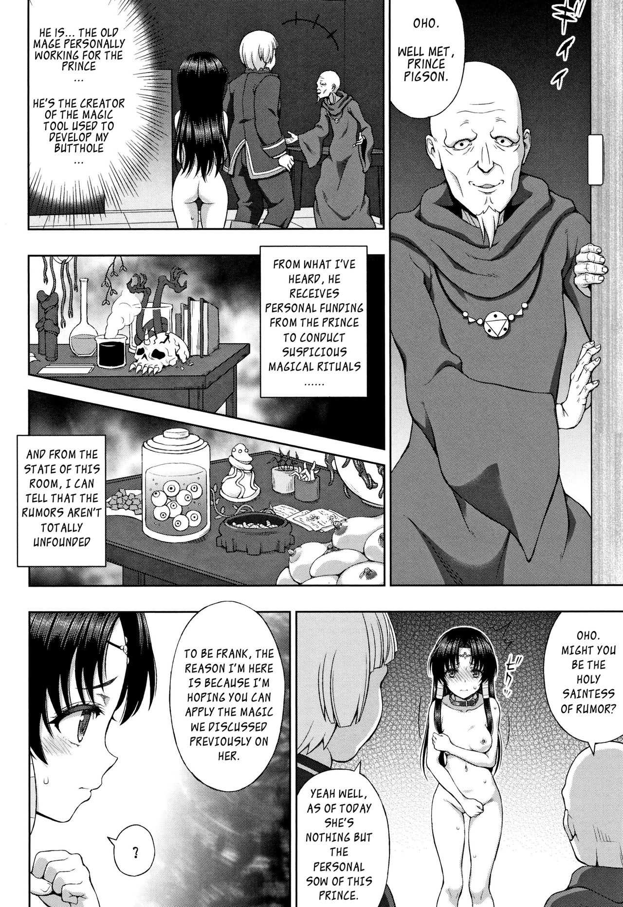 Seijo no Kenshin | The Saint's Devotion Ch. 6 page 6 full