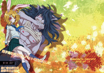 Danshi Koukousei ga Arbeit o Hajimemashita cover