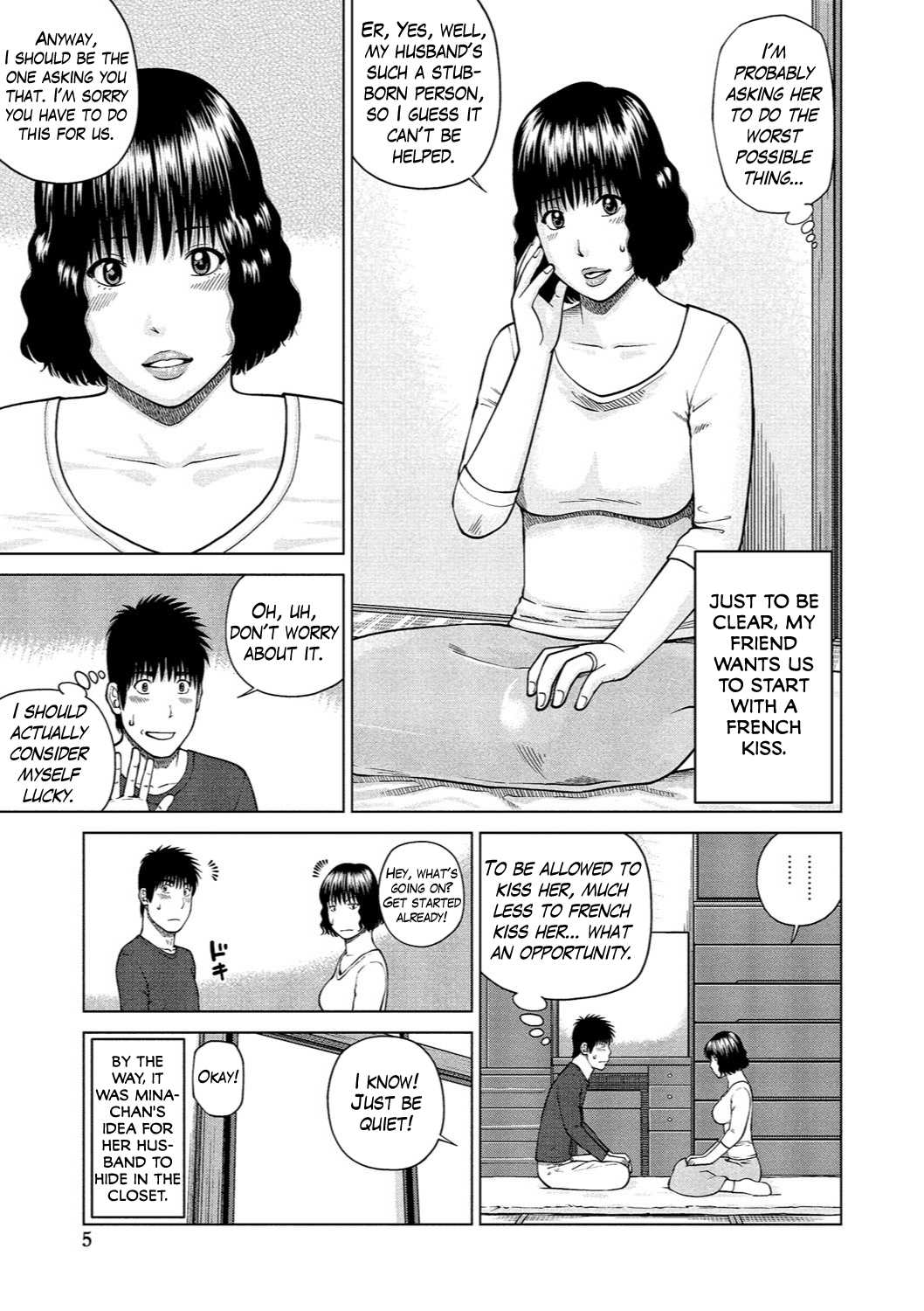 37-sai Hoshigarizuma | 37-Year-Old Want Shy Wife Ch. 1-6 page 4 full