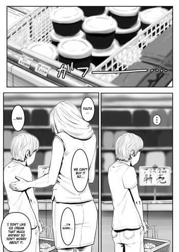 Mother and Child Orgy Club・Newly Enrolled Mother and Son cover