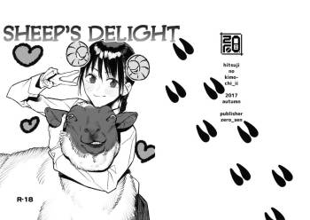 Hitsuji no Kimochi Ii | Sheep's Delight cover
