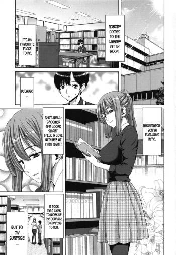 Bitch Library cover