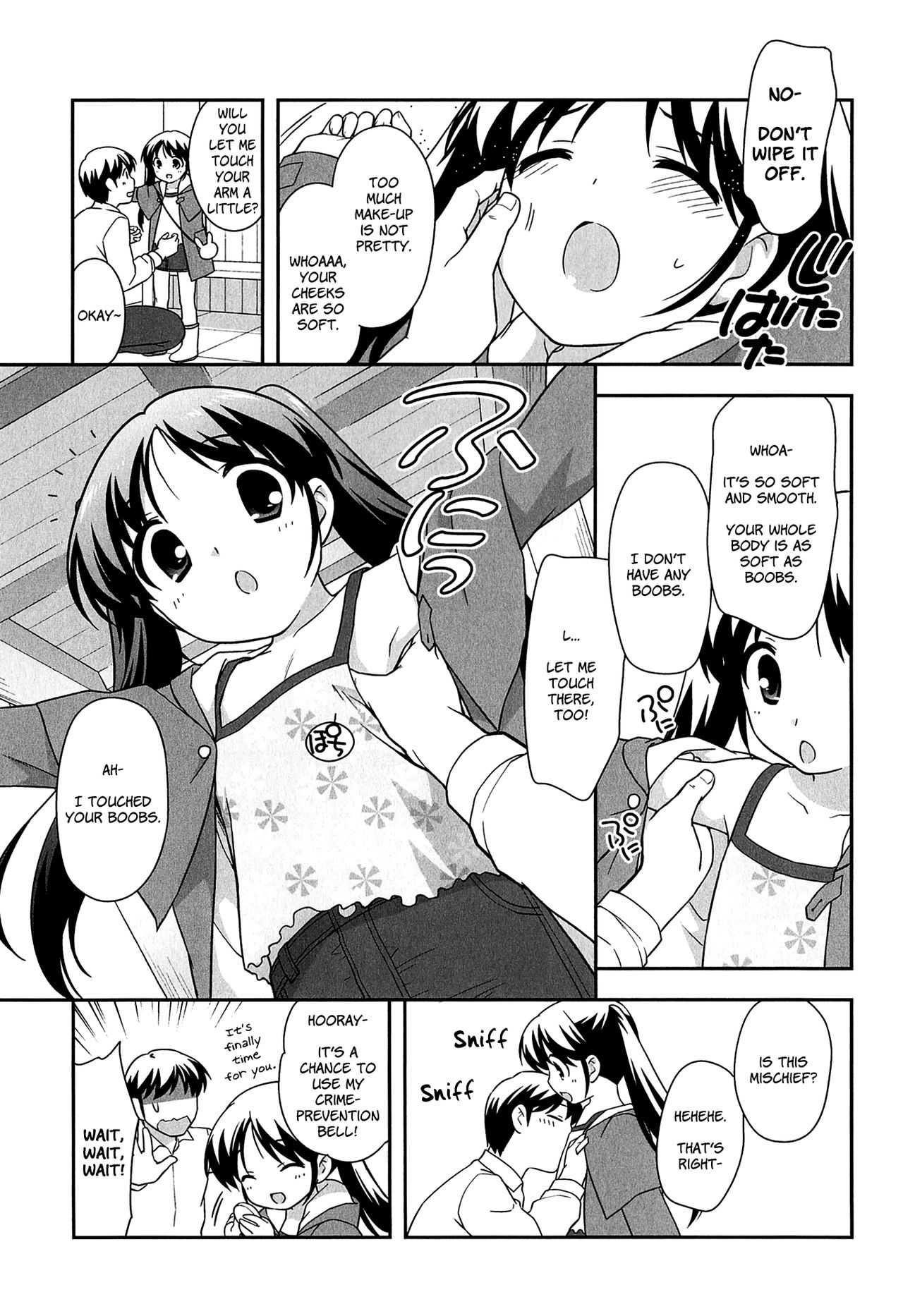 Okeshou Gokko | Play Cosmetics page 3 full