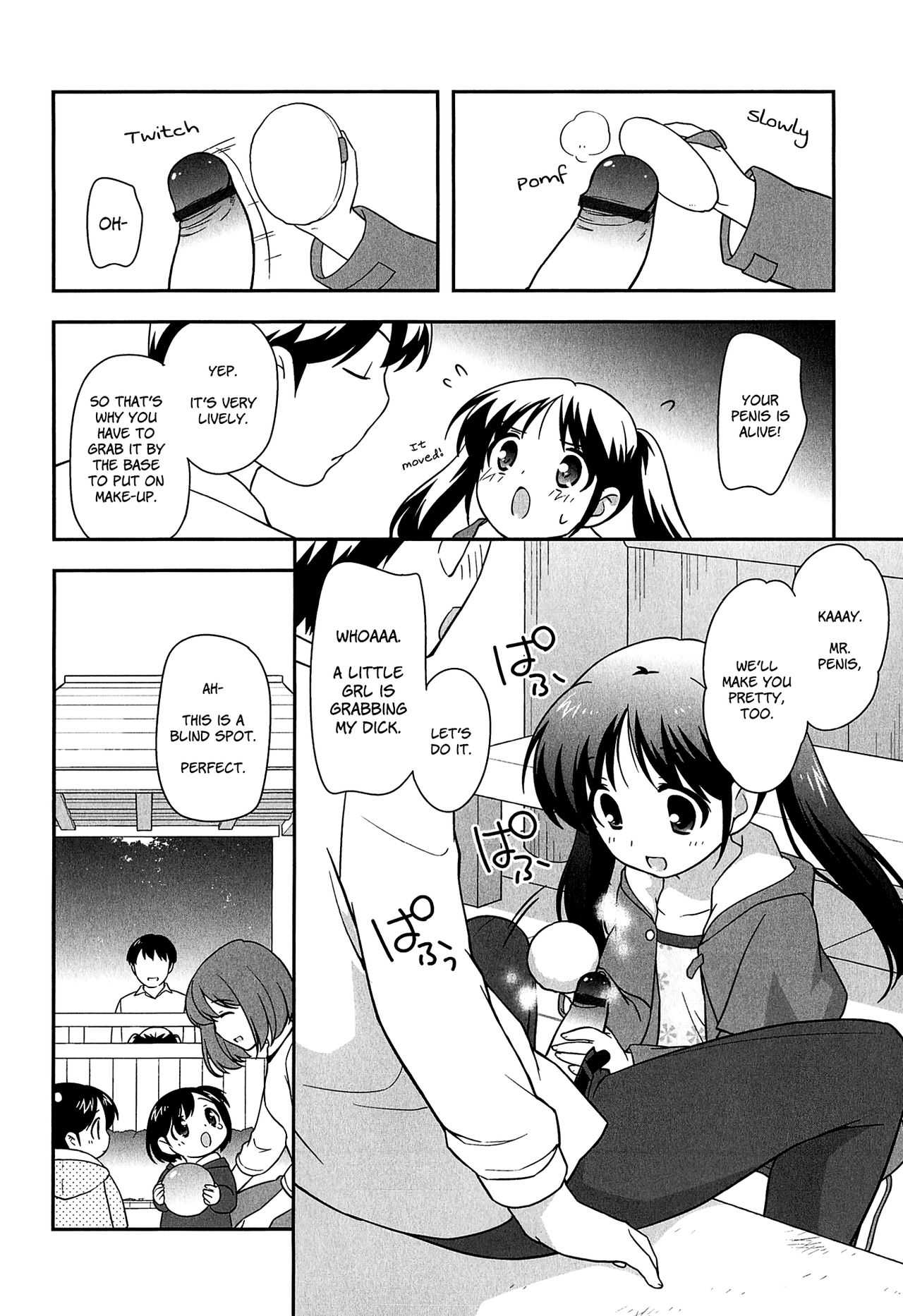 Okeshou Gokko | Play Cosmetics page 6 full