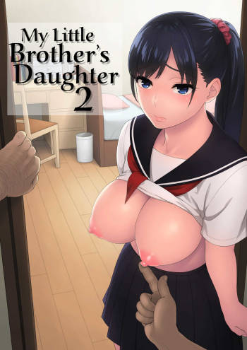 Otouto no Musume 2 | My Little Brother's Daughter 2  =LWB= cover