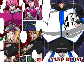 nano burst cover