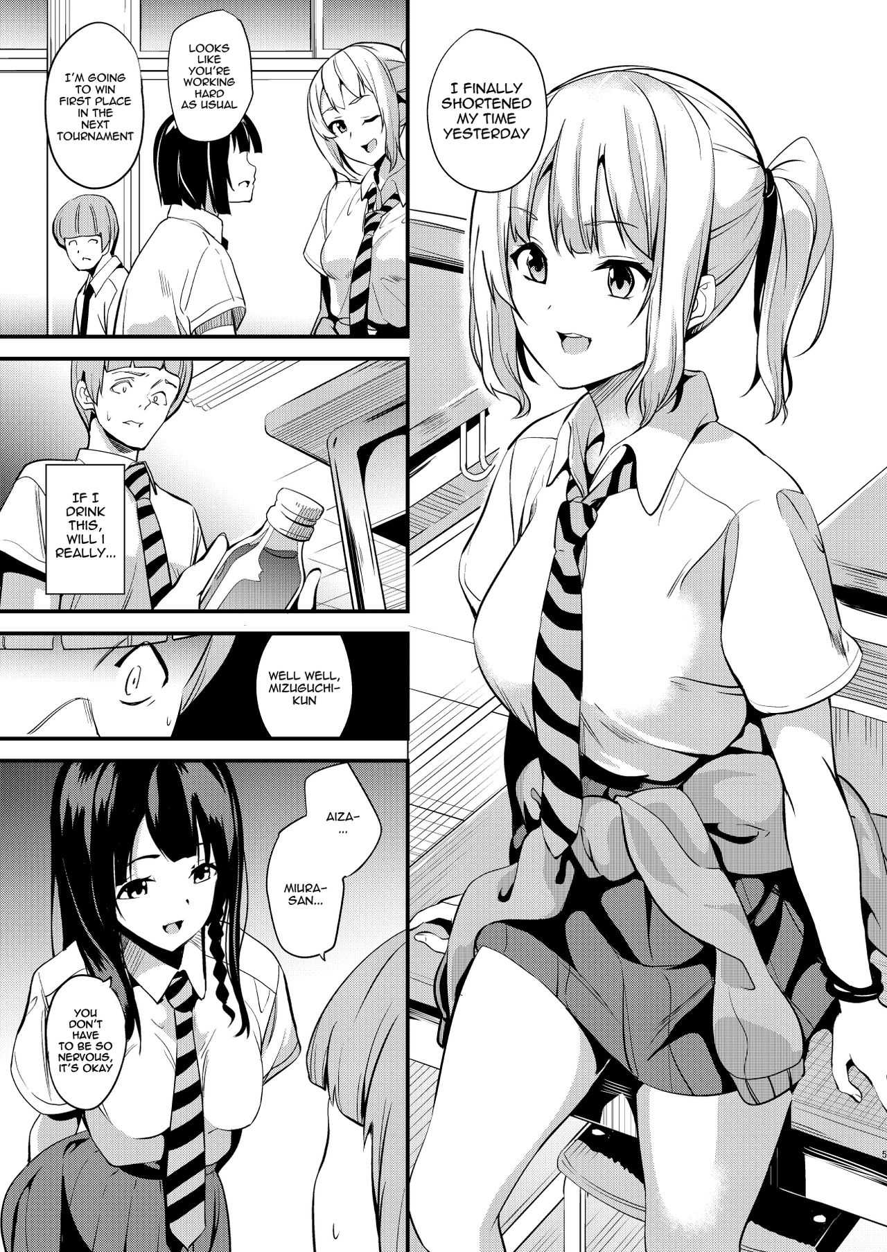 Tanin ni Naru Kusuri 2 | Medicine to Become Another Person 2 page 3 full