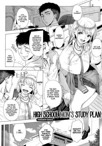JK Mama no Shiken Taisaku | High School Mom's Study Plan   =TLL + mrwayne= cover