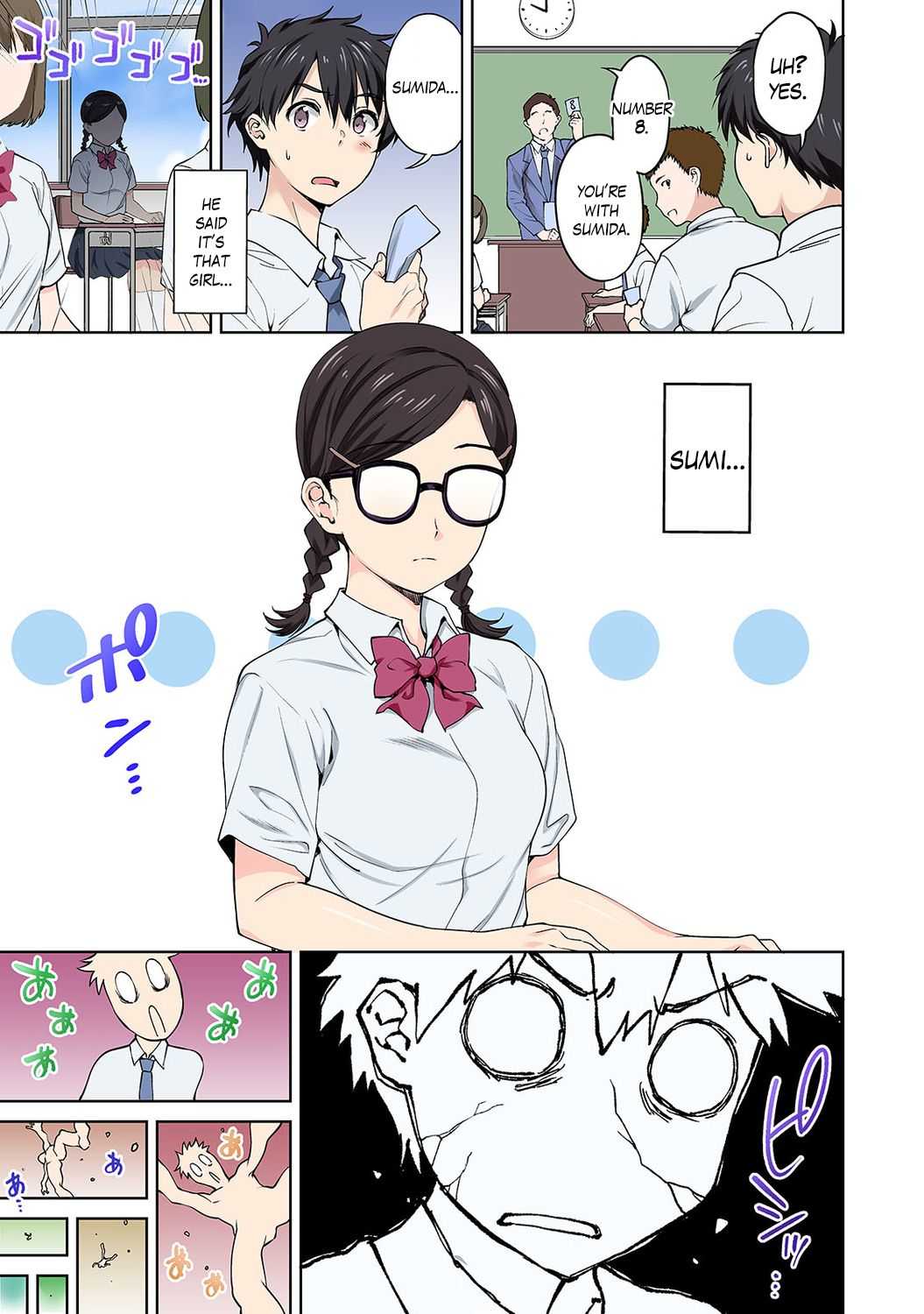 Sex no Yoshuu Shimasen ka? ~Seikou no Jitsugi Shiken ga Dounyuu Sareta Shakai~ Ch. 1 page 10 full