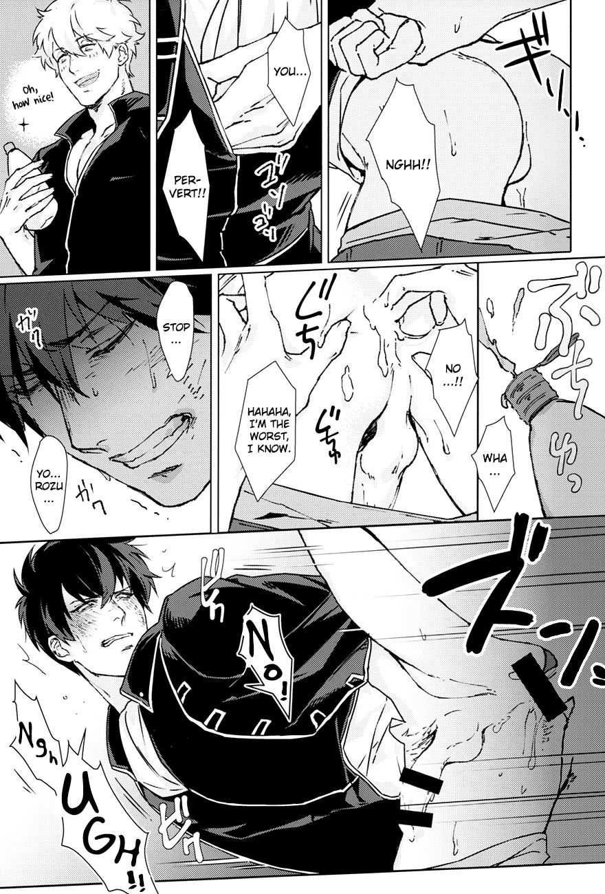 Another Edge 1 page 10 full