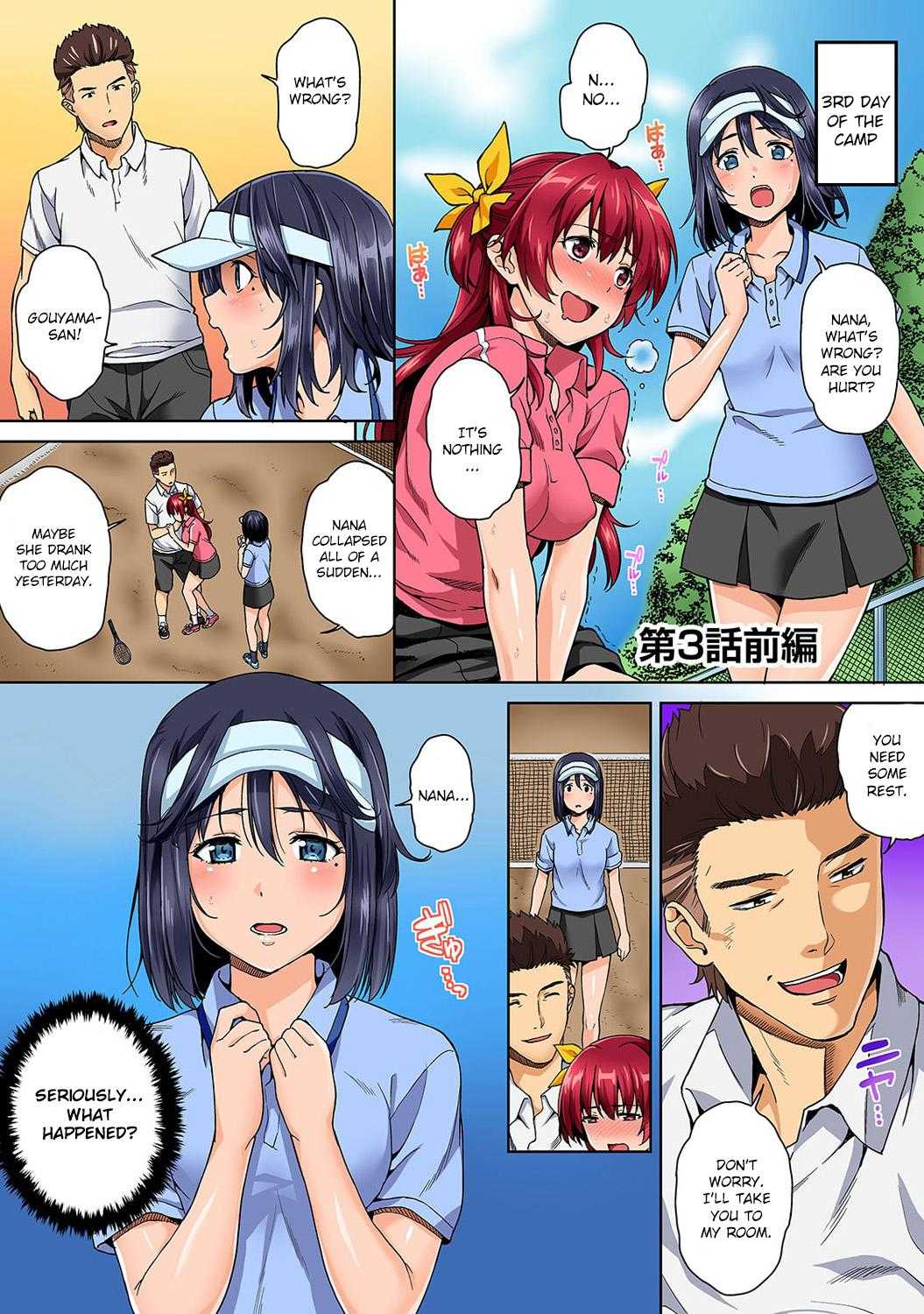Yarisa no Jittai Ch.3 page 2 full