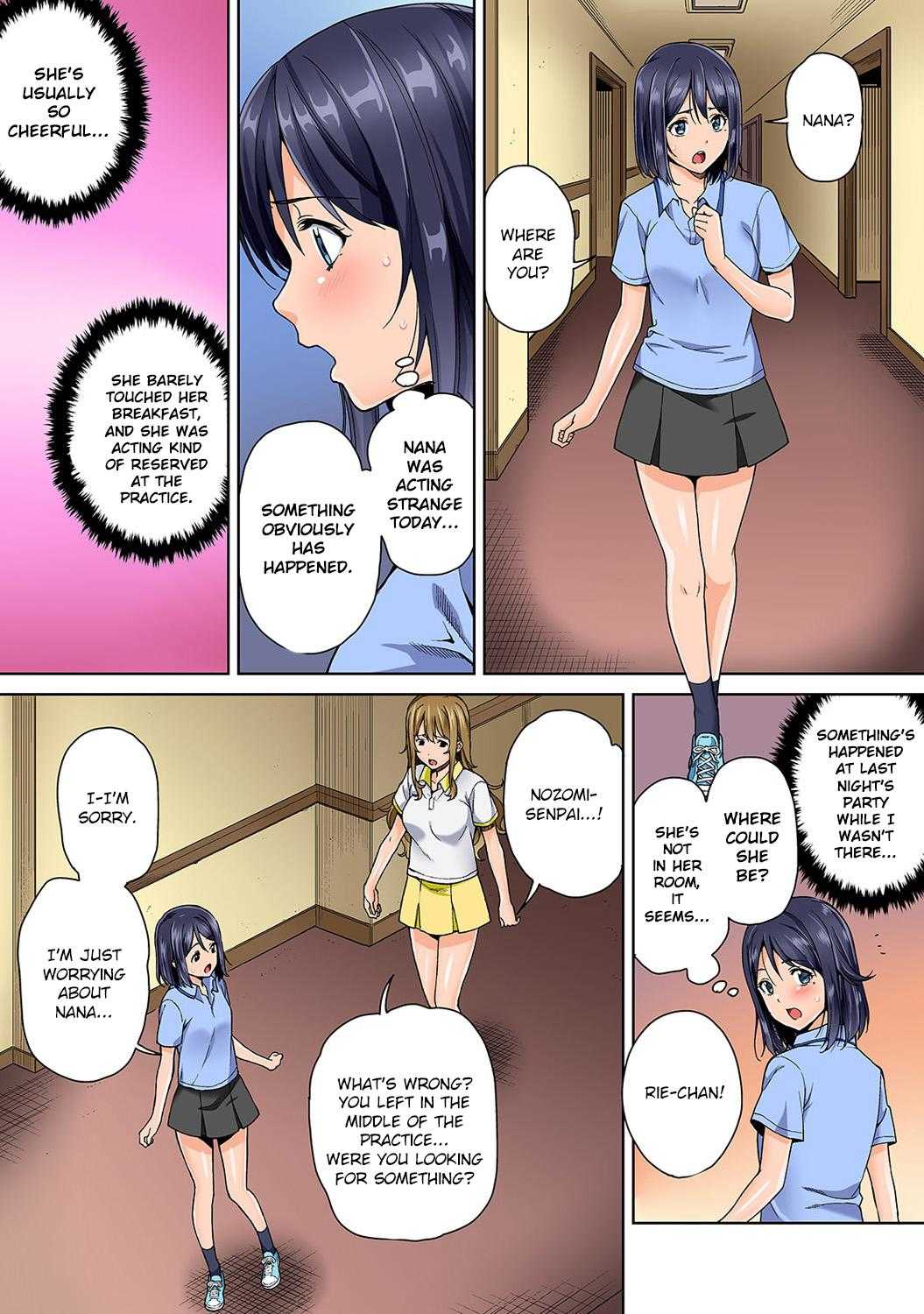 Yarisa no Jittai Ch.3 page 3 full