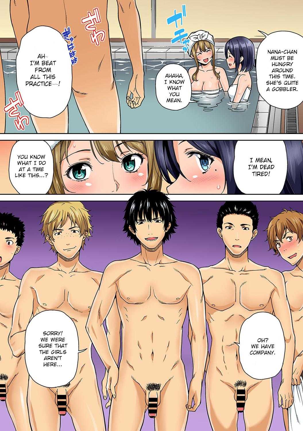 Yarisa no Jittai Ch.3 page 6 full