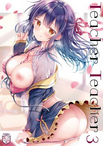 Teacher Teacher 3 cover