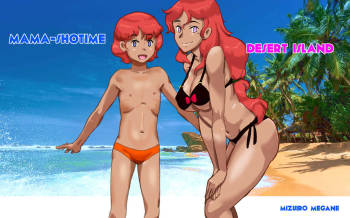 Mama ShoTime Mujintou Hen | Deserted Island cover