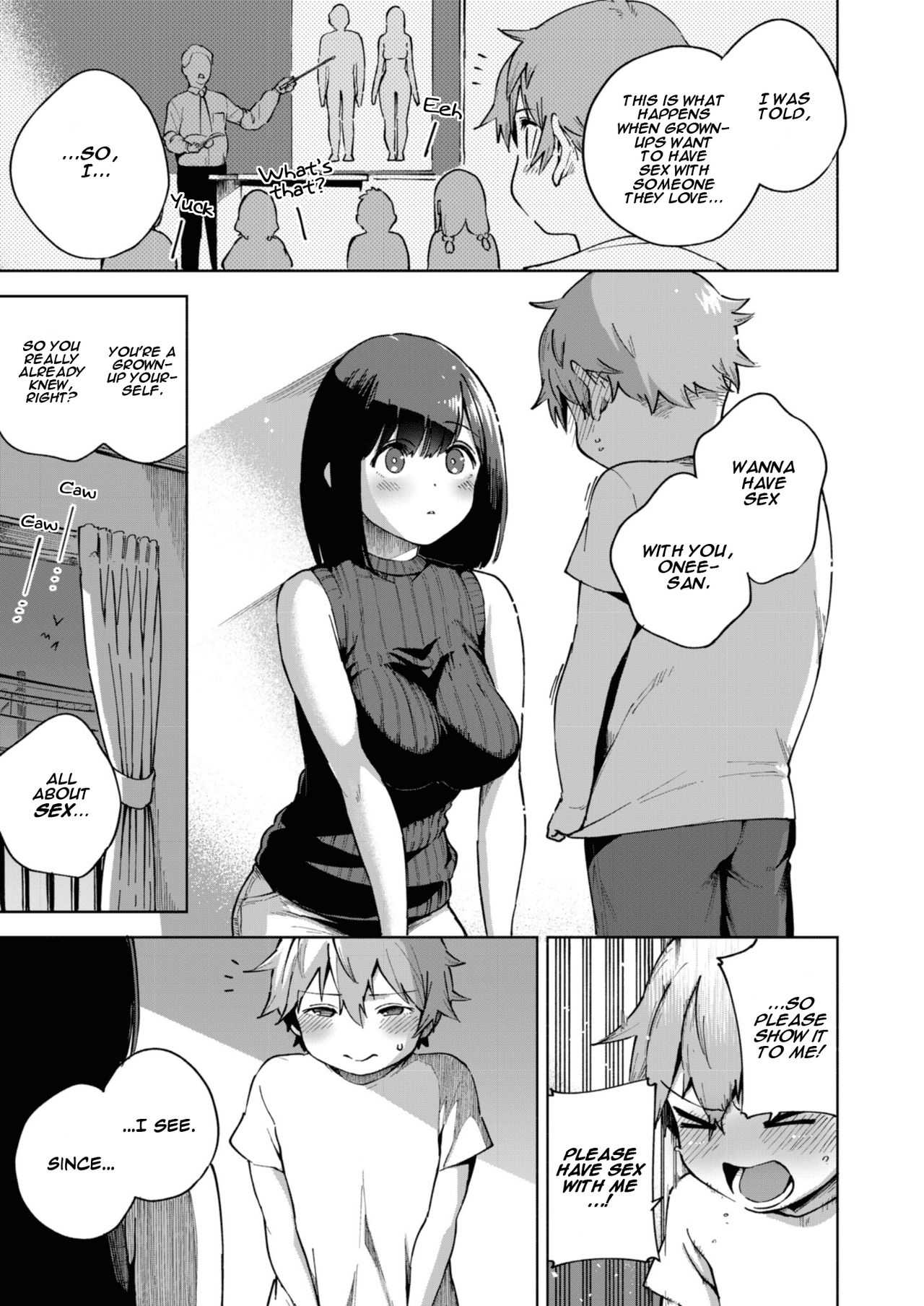 Kyou no Gohoubi | Today's reward page 3 full