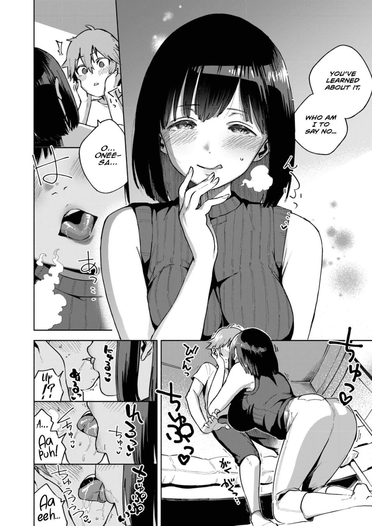 Kyou no Gohoubi | Today's reward page 4 full