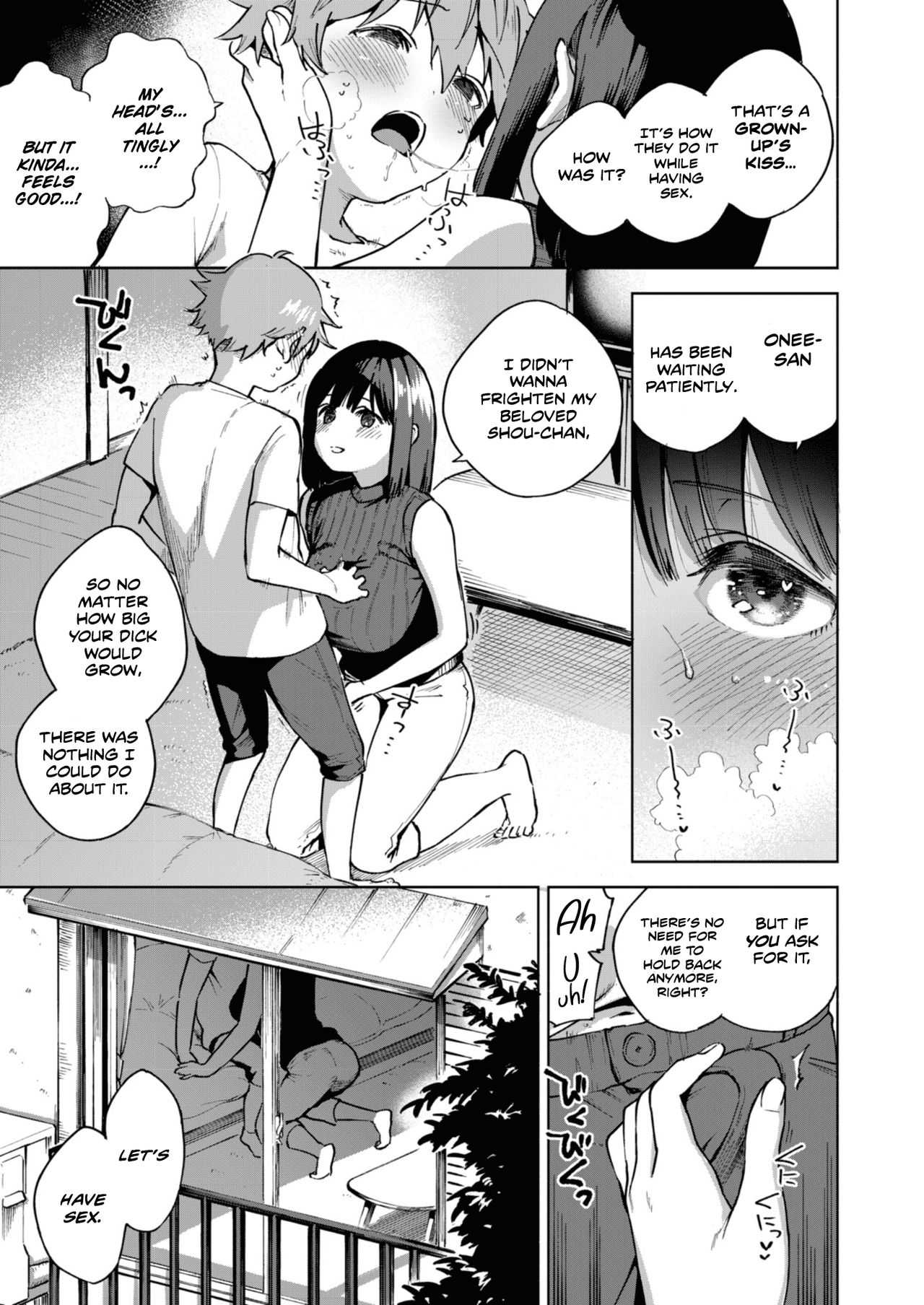 Kyou no Gohoubi | Today's reward page 5 full