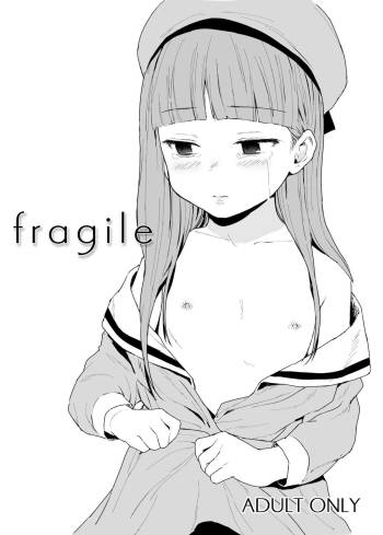 fragile  =7BA= cover