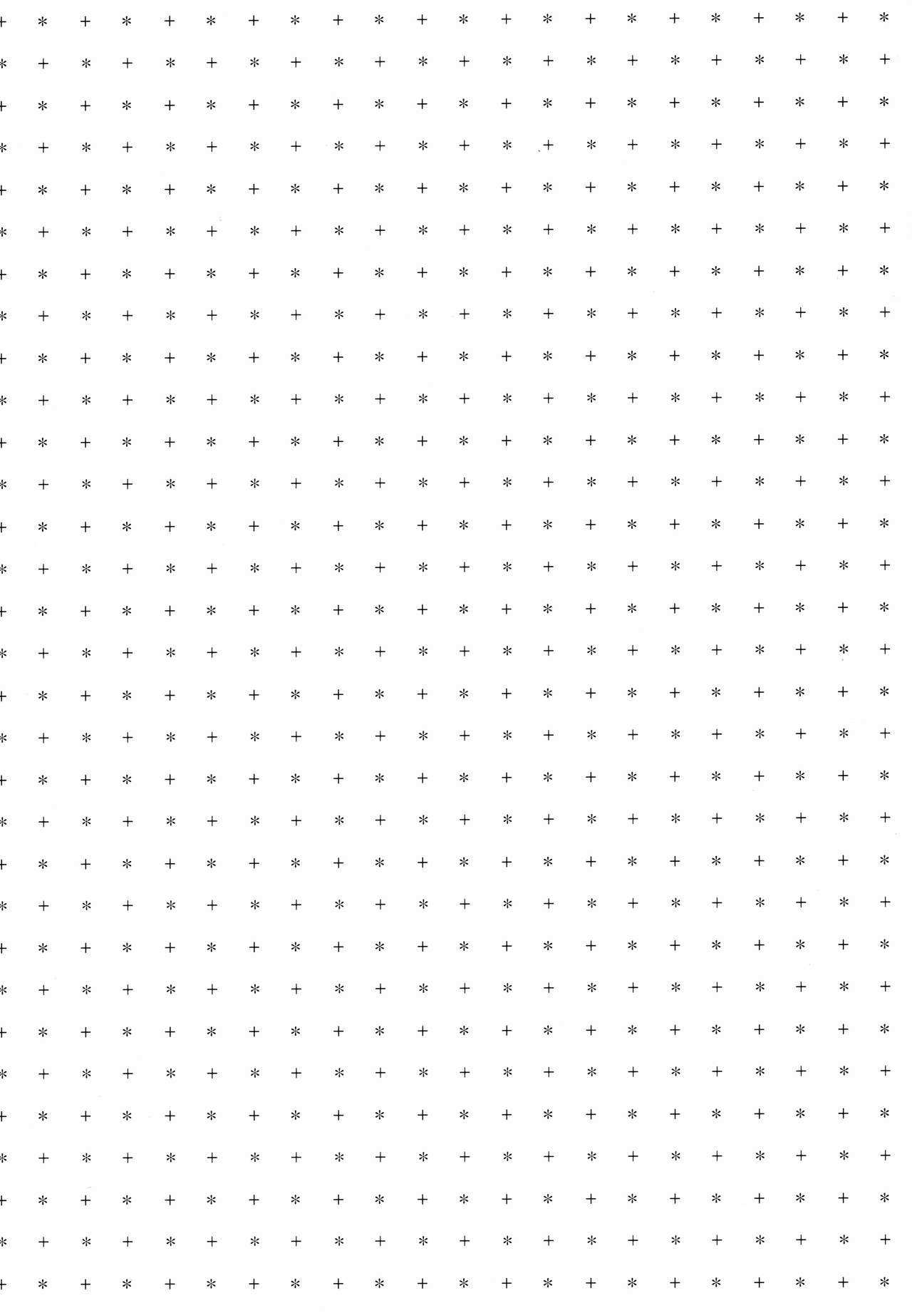 Gimai to Hitobanjuu Orusuban Ecchi page 3 full