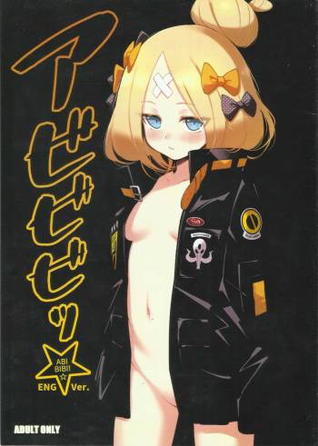 ABIBIBI!☆ ENG Ver. cover