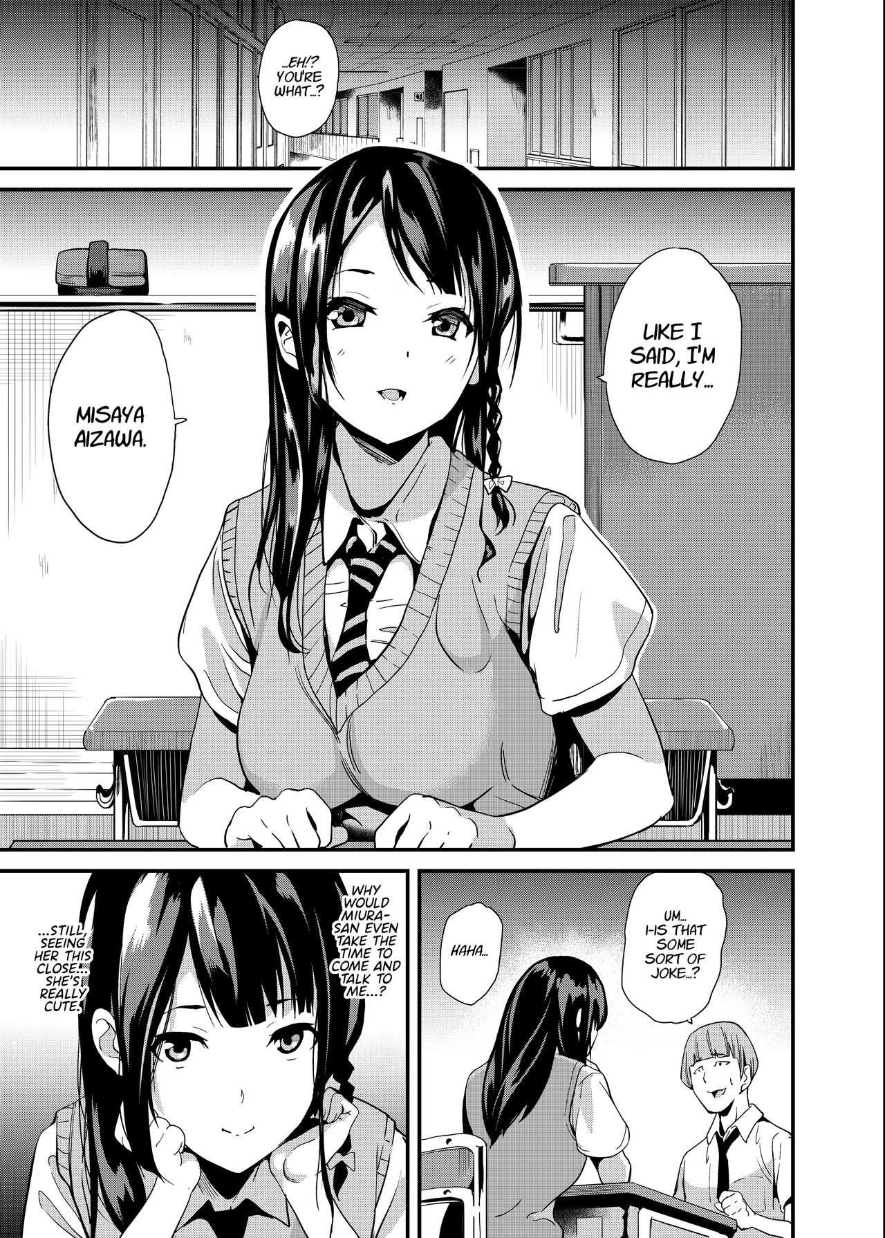 Tanin ni Naru Kusuri | Medicine to Become Another Person page 2 full