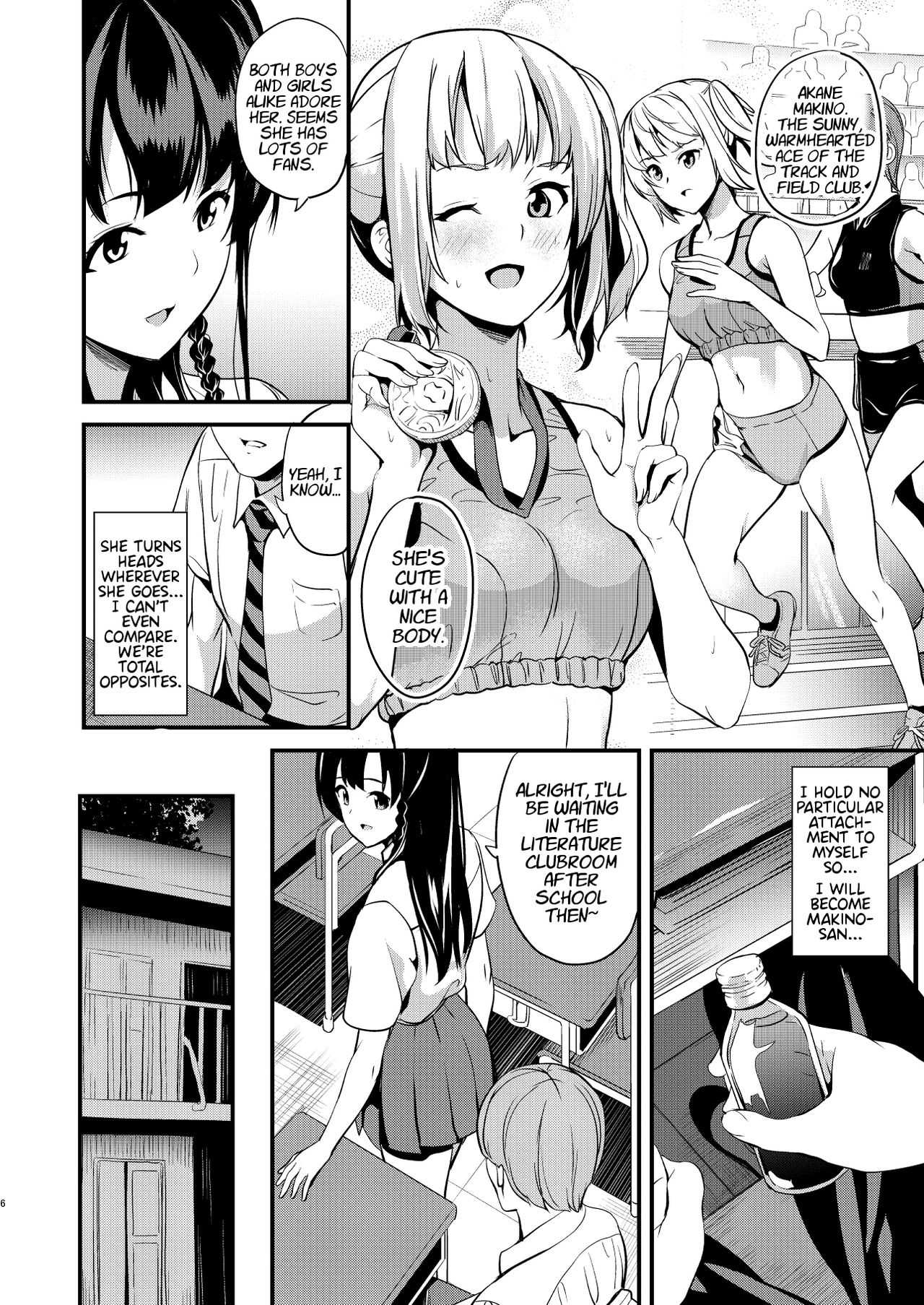 Tanin ni Naru Kusuri 2 | Medicine to Become Another Person 2 page 4 full