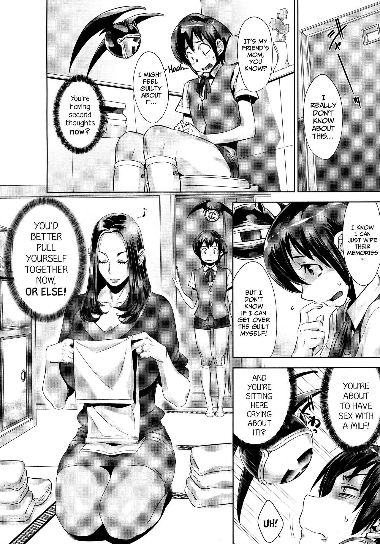Kanjin Kaname no Akuma Gaku | Fundamentals of Demonology Part 2   =LWB= page 8 full