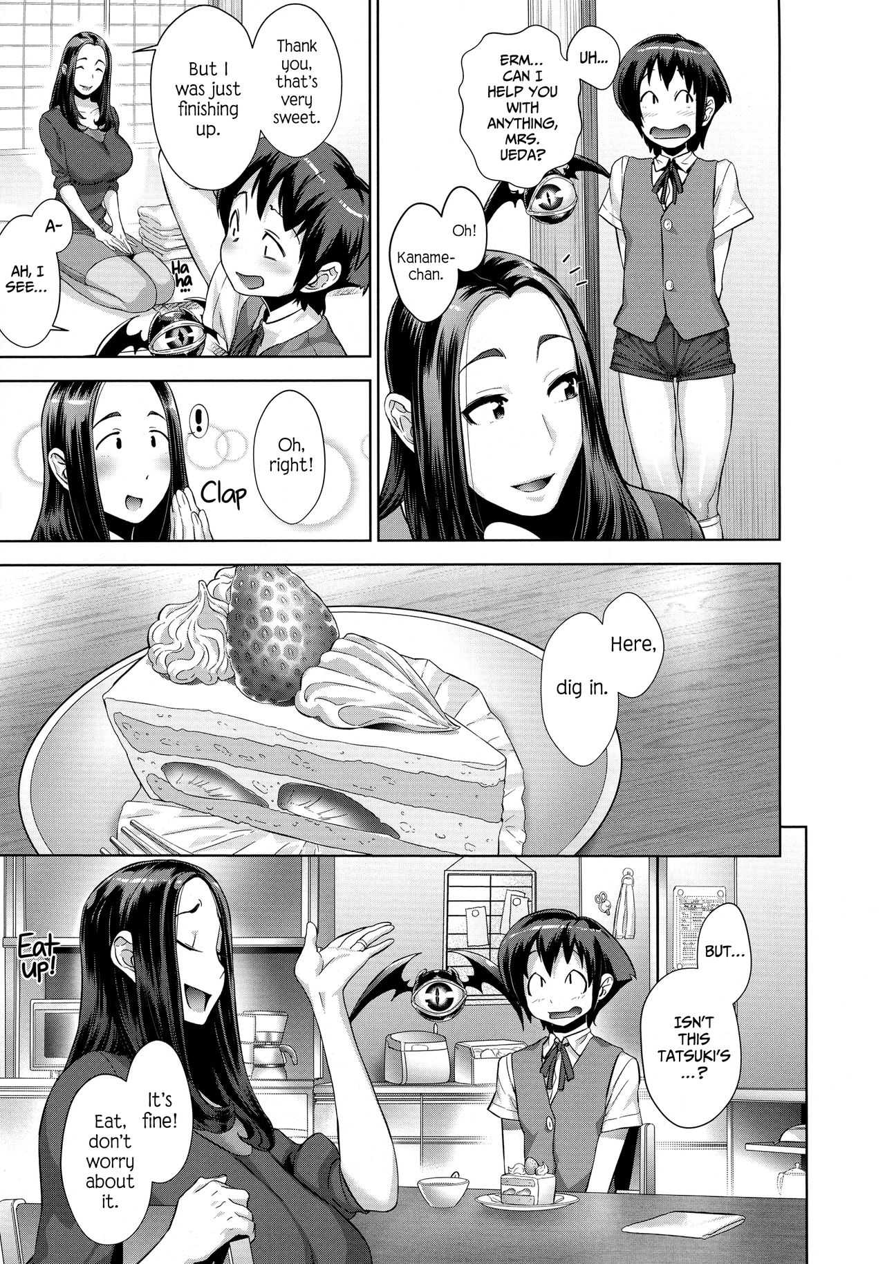 Kanjin Kaname no Akuma Gaku | Fundamentals of Demonology Part 2   =LWB= page 9 full
