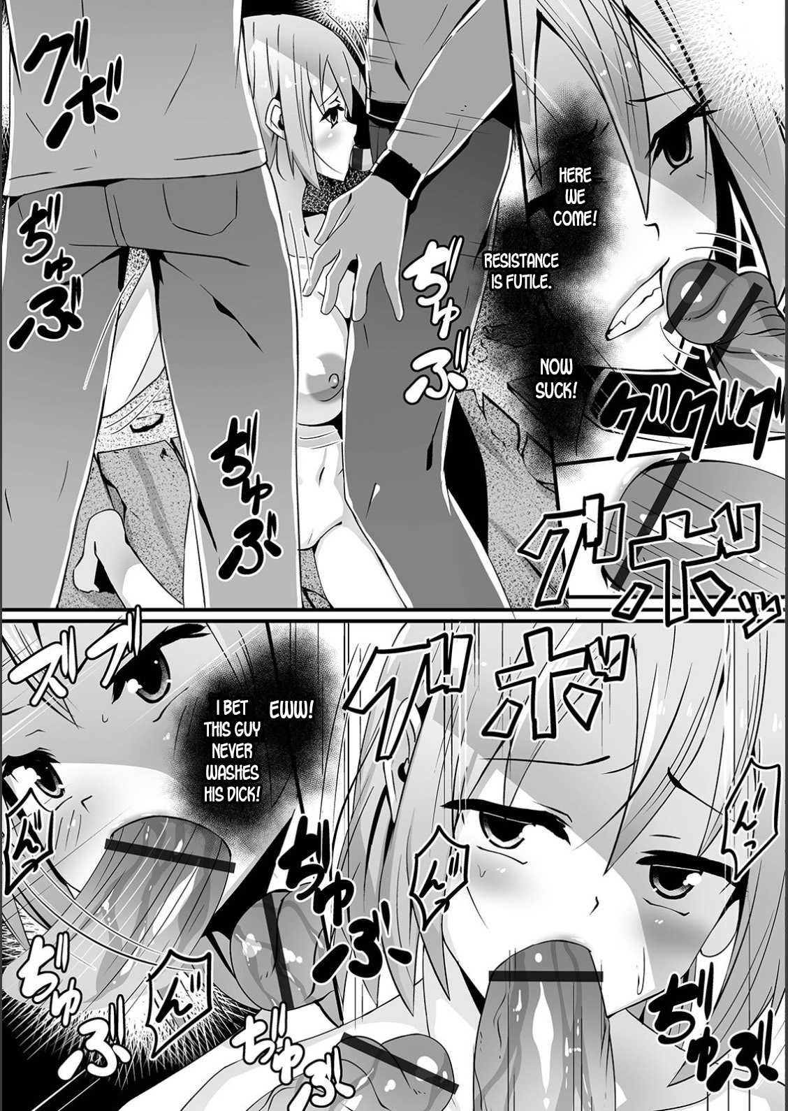 Nyotaika Exorcism | Gender Bender Exorcism page 7 full