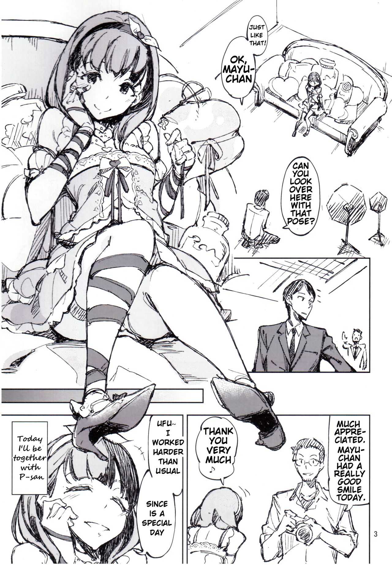 Yasashii Jikan | Tender Time page 3 full