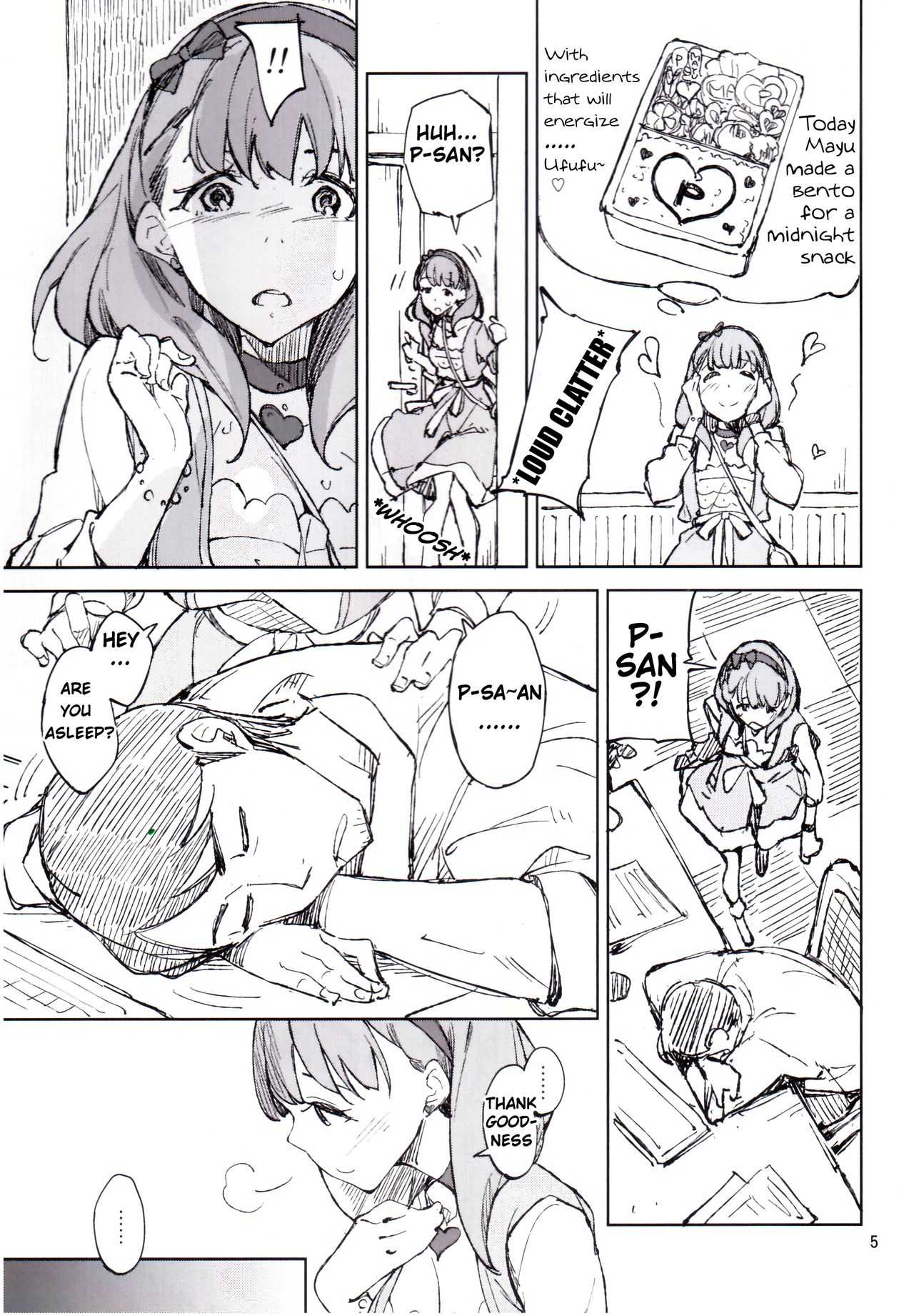 Yasashii Jikan | Tender Time page 5 full