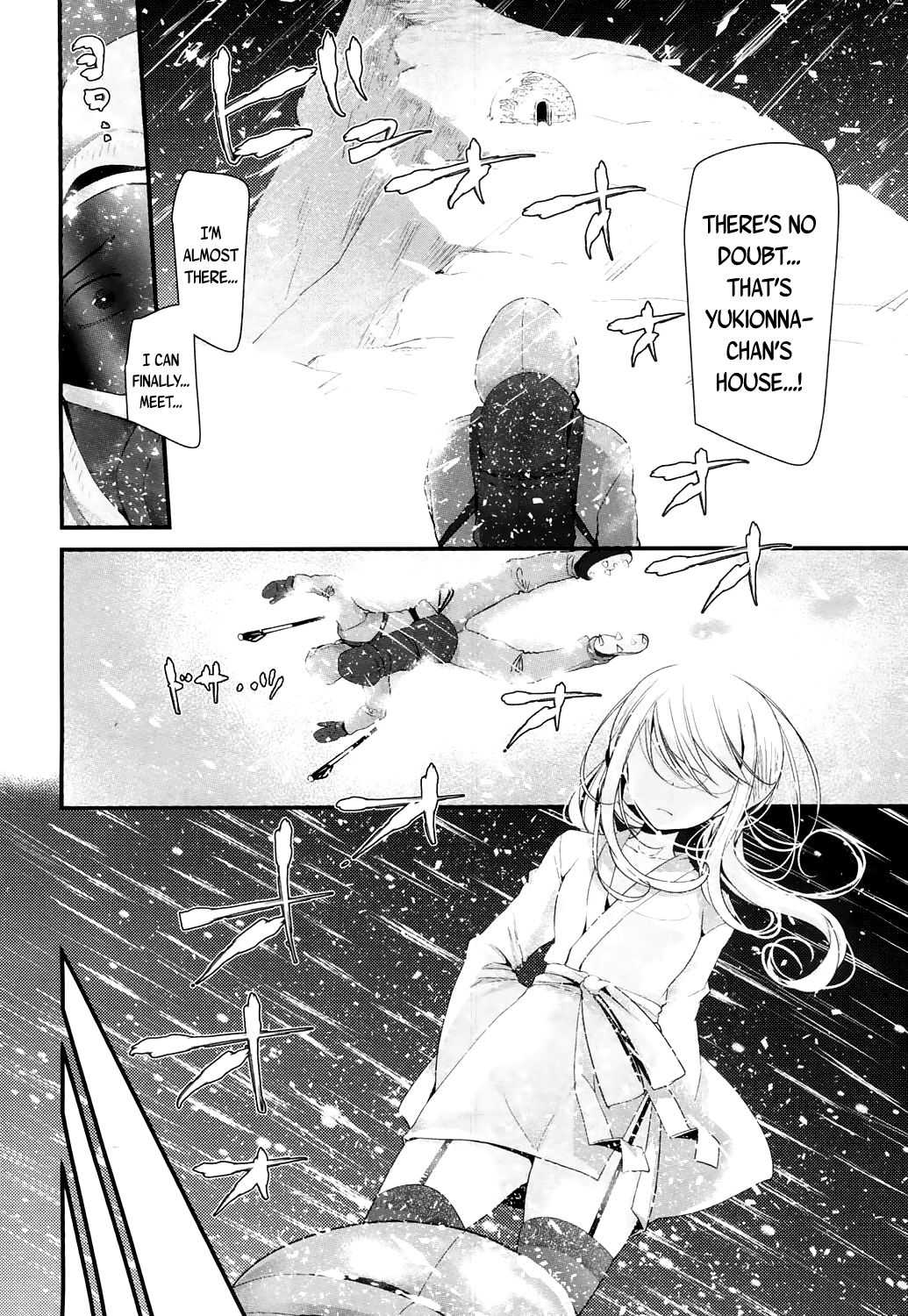 Freeze!! page 2 full