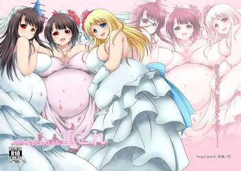 BoteMugyu Collection JuuColle cover