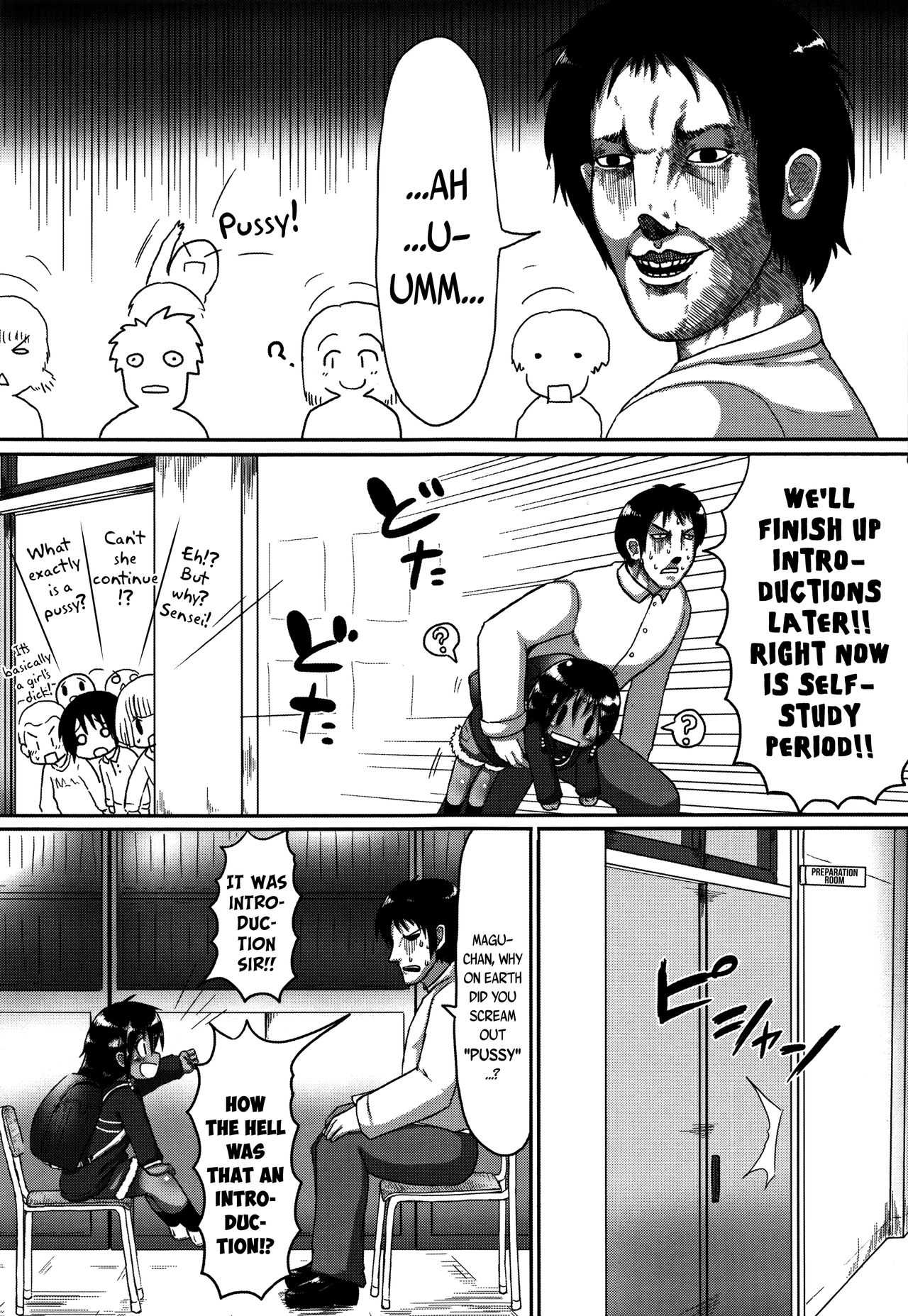 Mimi Loli Oka Shiamu | Culture Shock page 3 full