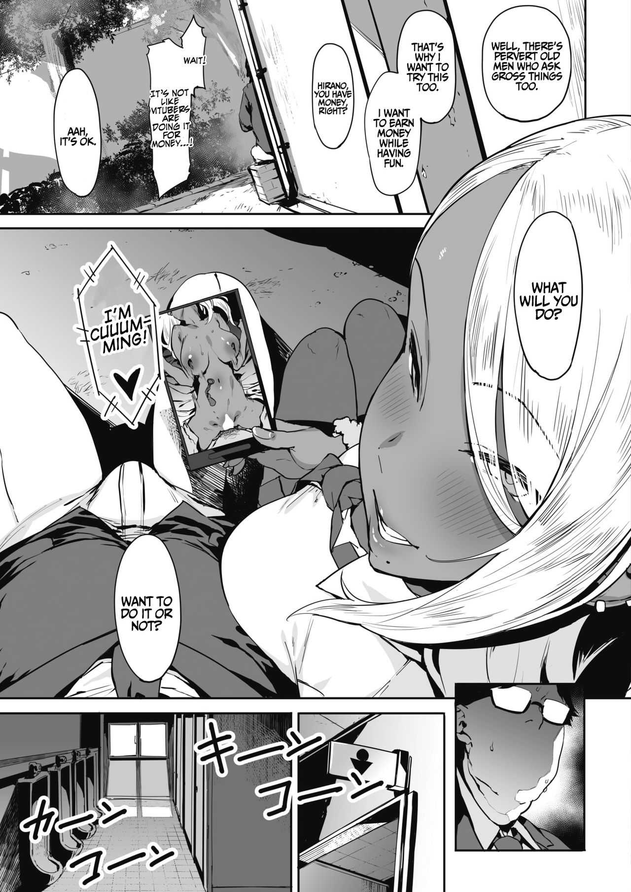 Nagesen Kousai + Motto Nagesen Kousai page 6 full