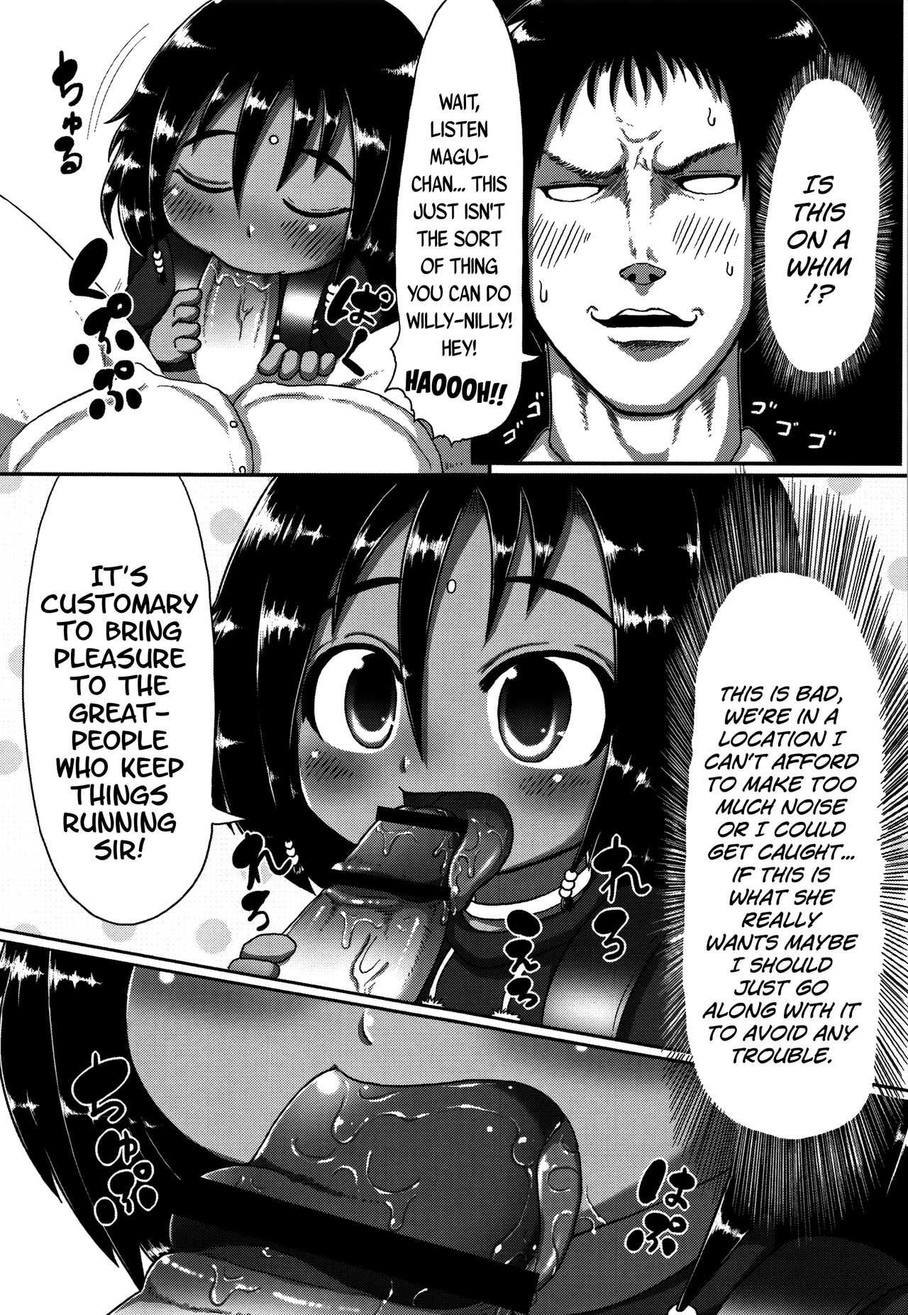 Mimi Loli Oka Shiamu | Culture Shock page 5 full