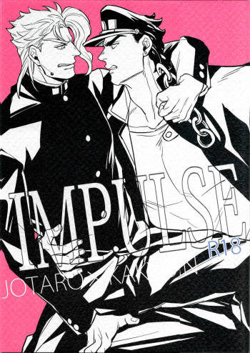 IMPULSE cover