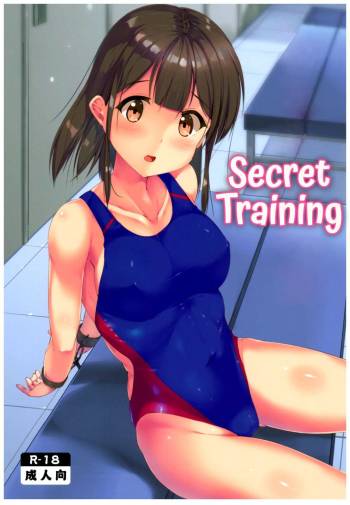 Himitsu no Tokkun | Secret Training cover