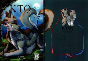 KTQ 7 cover