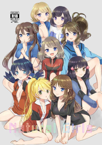 Natural Girls cover