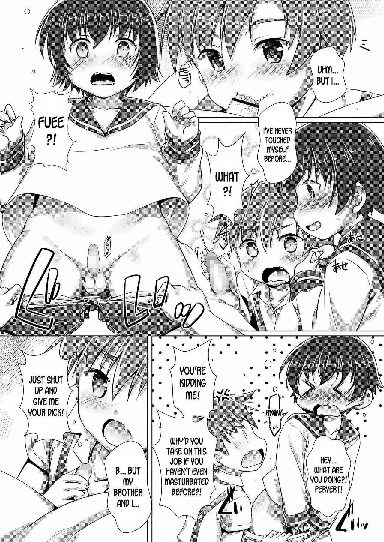 The Secret Boys Club 6 page 5 full
