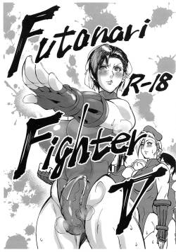 (Futaket 15) [Peanutsland (Otakumin)] Futanari Fighter V (Street Fighter)