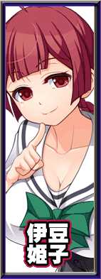 Netori Gakuen ~Kareshi Mochi Demo Okamainashi! Yaritai Houdai ADV~ Rough Artbook page 10 full