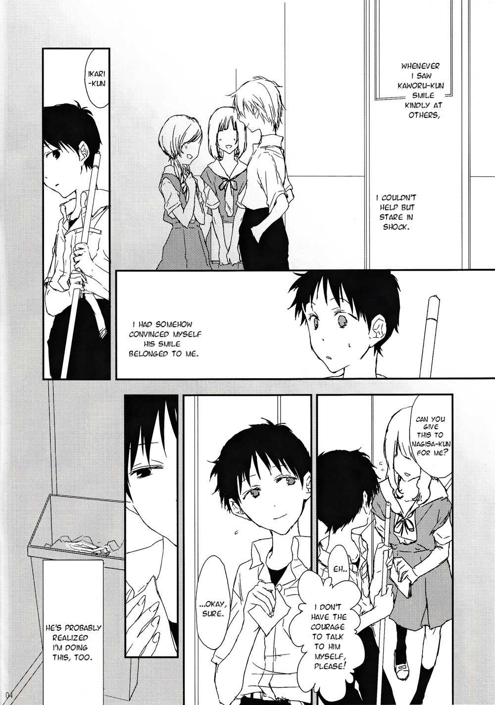 Yowamushi-kun to Himitsu Ouji | The Coward and The Mysterious Prince page 3 full